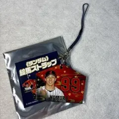 #99 野村勇 選手 絵馬ストラップ