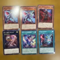 2026年最新】k9 遊戯王の人気アイテム - メルカリ