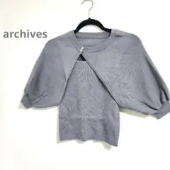 ​定価6,930円 archivesアシメニットボレロアンサンブル ブルーグレーのサムネイル