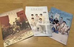 2026年最新】嵐 会報誌の人気アイテム - メルカリ