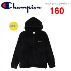 Champion フリースジャケット