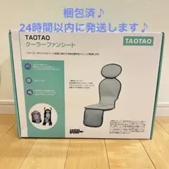 Item thumbnail for item e705349e-8c49-4b12-b275-59ab1f4ed18c