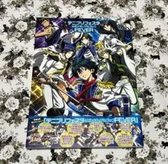 Item thumbnail for item bf815cfa-d17c-4dce-ad1e-8f054c6bdbea