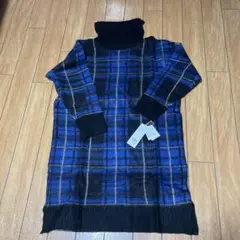 未使用　ベルメゾン　ニットワンピース
