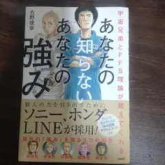 Item thumbnail for item e4ffc9d5-0357-4568-bc8b-29340080608e