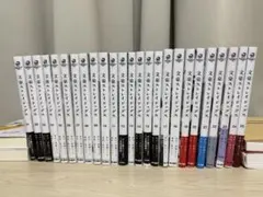 文豪ストレイドッグス1~25巻