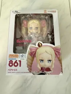 未開封】きゃらふぉるむ びよんど FGO ナイチンゲール フィギュア Fate
