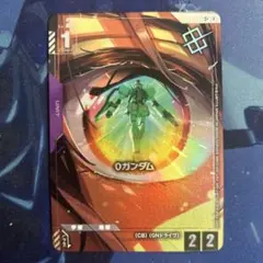 ガンダムカードゲーム Oガンダム 優勝 プロモ パラレル | Mercari