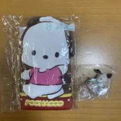 ポチャッコ グッズセット