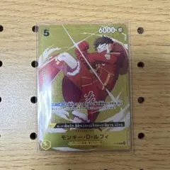 モンキー・D・ルフィ P-106 スタンダードバトル優勝景品 - メルカリ