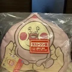 カクレモモジリ ラストワン賞