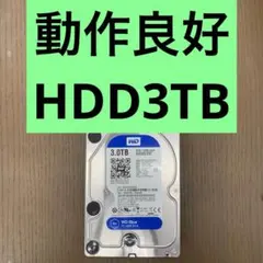 TOSHIBA 3.5インチ HDD 3TB HDD236 - メルカリ