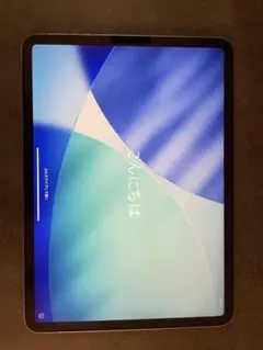 2026年最新】ipad pro 11 第2世代 ジャンクの人気アイテム - メルカリ