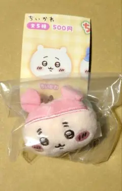 ちいかわ　おかおマルチリング　古本屋