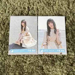 vvkenta様 リクエスト 3点 まとめ商品