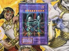 特価　遊戯王 ブラックデーモンズドラゴン初期ウルパラ