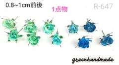 ゆずちゃ❁オーダーお休み中☘️様 リクエスト 2点 まとめ商品