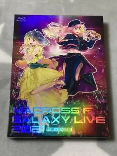 2026年最新】マクロスf ギャラクシーライブ 2021の人気アイテム - メルカリ