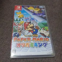 ペーパーマリオオリガミキング