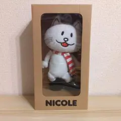 2025年最新】ニコル ぬいぐるみ bumpの人気アイテム - メルカリ