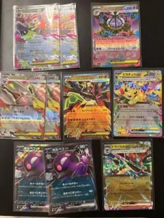 ポケモンカード まとめ売り GX EX 9枚セット - メルカリ