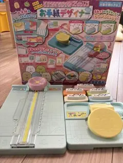 Item thumbnail for item ffaac8c4-702e-4ca4-8d9e-eb2e05b97fe2