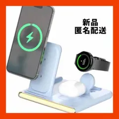 【即購入可】ワイヤレス　充電器　スマホ　イヤホン　スマートウォッチ　アイホン