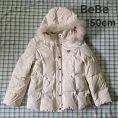 BeBe フード付きダウンコート 150cm フェザー　ピンク　暖か