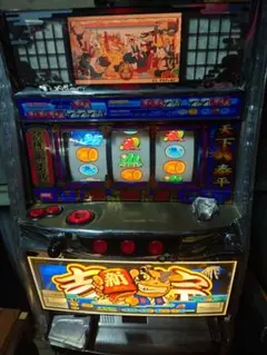 2025年最新】実機 黄門ちゃまの人気アイテム - メルカリ