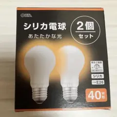 led電球