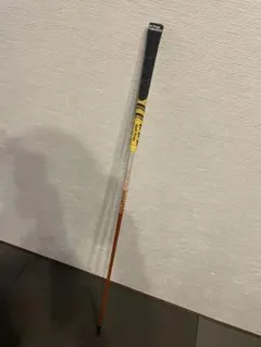 Item thumbnail for item 3ee0c2e4-d243-45c5-bd08-095e6fc88cc7