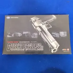 2025年最新】ガスガン 東京マルイ デザートイーグル.50AEの人気