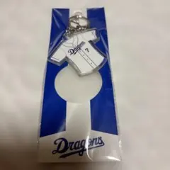 Dragons ユニフォーム型キーホルダー 根尾7