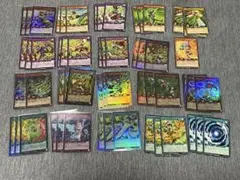 ギガノト様 リクエスト 2点 まとめ商品