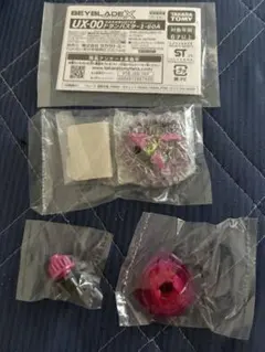 未使用品オロチクラスタ ビット ゴールド×ブラック エンブレム