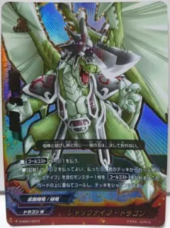 早い者勝ち‼️ バディファイト　ジャックナイフ　タスク　デッキ 早い者勝ち‼️ バディファイト ジャックナイフ タスク デッキ