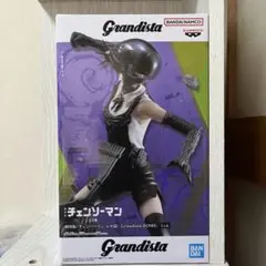 劇場版『チェンソーマン レゼ篇』 Grandista-BOMB-