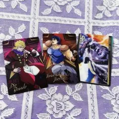 ジョジョ ウエハース ディオ ジョナサン エシディシ 3点まとめ売り【匿名配送】