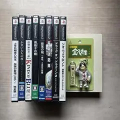 PlayStation2未開封ソフトセット