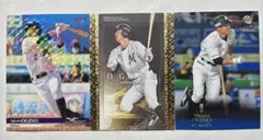 Item thumbnail for item 171ac72c-203c-467f-b44b-9b54279bef52