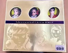 Item thumbnail for item 0070cbae-1039-48d7-be85-b3e3b3be80d8