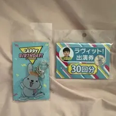 2026年最新】東ブクロの人気アイテム - メルカリ