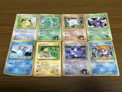 P*0様 ポケカ旧裏　コロコロ付属カード　セット