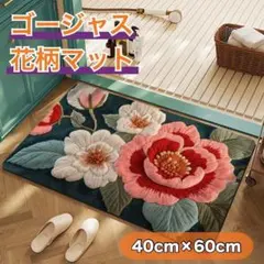 Item thumbnail for item 8d57db6d-f947-47e2-9440-701315eb5514