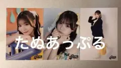 【即購入可】CUTIE STREET きゅーすと キュースト 古澤里紗 生写真