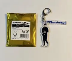ハイキュー　トウキュー トレーディングアクリルキーホルダー 影山飛雄　影山