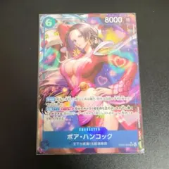 パラレル ワンピース カードゲーム