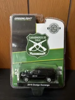 Item thumbnail for item 54afba74-fbae-43e4-bb87-e21ce7c48f93