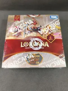 即日匿名発送】ロルカナ ジャファーの王権 2BOX プロモ付き - メルカリ