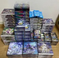 【ポケモンカード】引退品　絶版パック　未開封パック　まとめ売り⑦